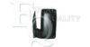 ROVER 350315026620 Wide-angle mirror